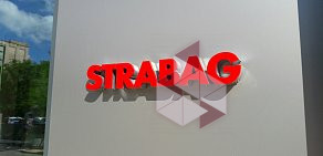 Строительная компания Strabag