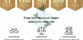 3D-путеводитель НА ВСЕ 360°