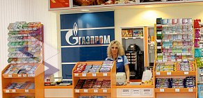 АЗС Газпром в Восточном округе