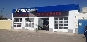 Торгово-сервисный центр VIRBACauto на улице Доватора