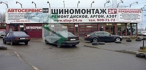 Шиномонтажная мастерская ПокрышкинЪ на улице Маршала Казакова, 29а