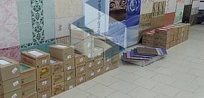 Интернет-магазин сантехники Мойдодыр на улице Леона Поземского