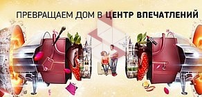 Телекоммуникационный центр Дом.ru на Думской улице