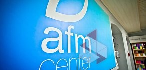 Магазин техники Apple — AFM Center на Ильинской улице