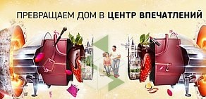 Федеральный телеком-провайдер Дом.ru