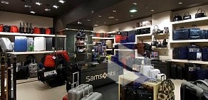 Магазин Samsonite в ТЦ Vegas
