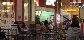 Ресторан быстрого питания KFC в ТЦ Галерея Краснодар