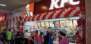 Ресторан быстрого питания KFC в ТЦ Галерея Краснодар