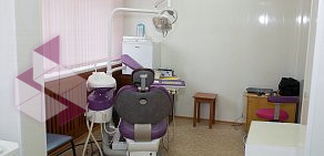 Стоматологическая клиника на Приморской улице