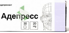 Аптека Аптека от склада на проспекте Ленина, 215