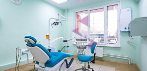 Стоматологическая клиника Первая Социальная Стоматология на проспекте Гагарина в Люберцах 