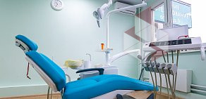 Стоматологическая клиника Первая Социальная Стоматология на проспекте Гагарина в Люберцах 