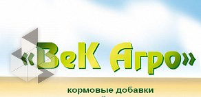 Торговая компания ВеК Агро