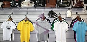 Магазин спортивной одежды и обуви Converse в ТЦ Атом