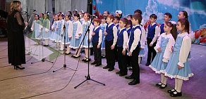 Детская музыкальная школа № 5 города Белгорода