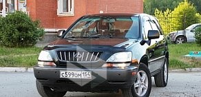 Компания по выкупу автомобилей WebCar54 на улице Фрунзе
