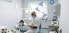 Стоматологическая клиника Альфа-Дент