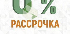 Центр стоматологии Николая Протопопова на улице Лисицыной