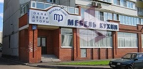 Рекламно-производственная компания Завод77 в поселке Мосрентген