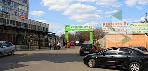 Торговый центр РТС на улице Гаршина в Томилино