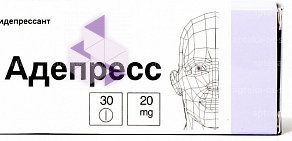 Аптека от Склада на Сибирской улице, 109