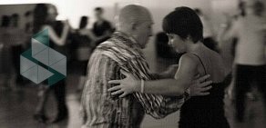 Школа танцев Самарский клуб аргентинского танго