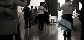 Школа танцев Самарский клуб аргентинского танго