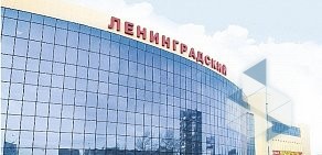 Торговый комплекс Ленинградский в Калининском районе
