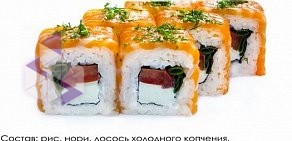 Служба доставки суши BIG Sushi & Roll