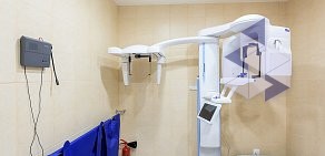 Стоматологическая клиника Super Смайл на метро Удельная