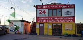 Шиномонтажная мастерская ПокрышкинЪ на Волхонском шоссе, 125к2