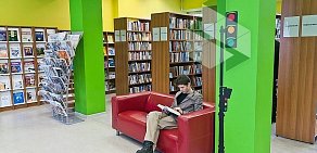 Российская государственная библиотека для молодёжи на метро Преображенская площадь