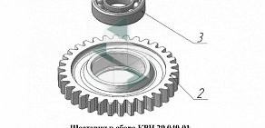 Торговая компания Эвентус