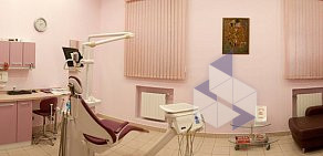 American Russian Dental Centre на Садово-Кудринской улице