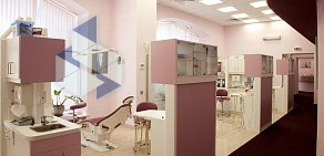 American Russian Dental Centre на Садово-Кудринской улице