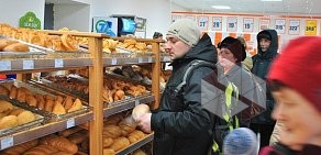 Сеть супермаркетов Росинка на Новосибирской улице