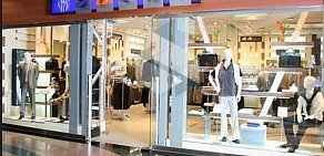Магазин мужской одежды Эsтет на метро Беляево