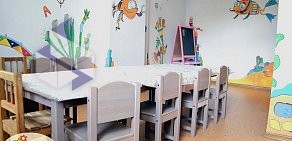 Детский центр Весёлый Кактус на улице Стальского
