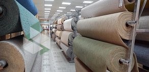 Ярмарка ковров и ковровых покрытий КовроГрад