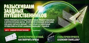 Информационный сайт Propriz.ru