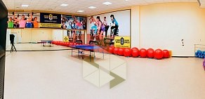 Спортивный клуб Fitness House на Культуры