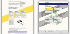 Интернет-агентство Парус на Петроградской набережной