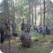 Кировская база авиационной и наземной охраны лесов Региональная диспетчерская служба