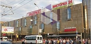 Торговый центр Шангал в Новогиреево