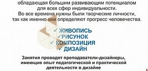 Газета Работа для Вас в Первомайском районе