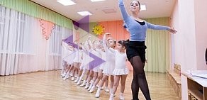 Школа танцев Талант в Дёмском районе