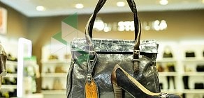 Магазин WESTFALIKA SHOES на улице Бориса Богаткова