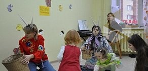 Детский центр развития Пчелёнок в Бердске