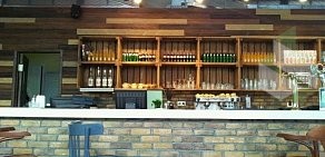 Grenkipub в здании Международного аэропорта