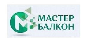 Мастер Балкон